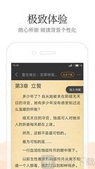 欧宝娱乐官网app下载